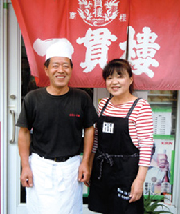 田中喜代美さん・貴子さん