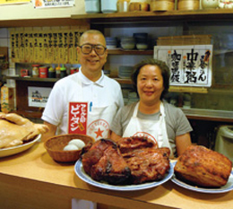 遠藤晏市さん・呉杏芳さん